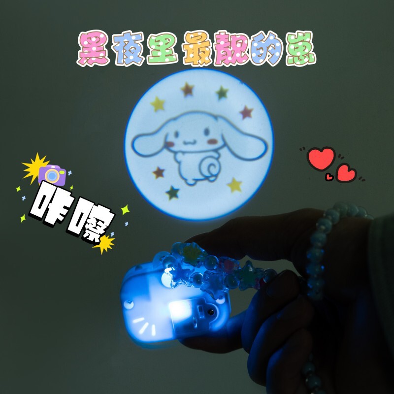抖音网红同款相机项链儿童学生串珠宝宝童趣可爱礼物投影发光|undefined