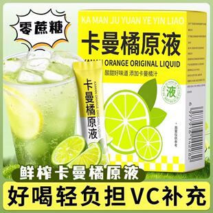��������եҺ��s֭���w���ԭ֭�rեVC������ͷ�荙���Һ�_��