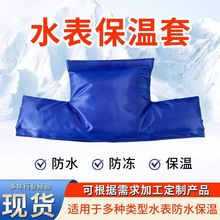 ˮ�������������ԁ�ˮ�����ط����ͺ�ͨ��ˮ��������