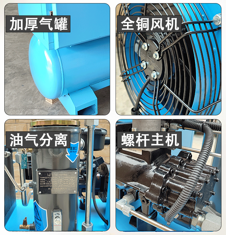 xiangqingye-4.gif