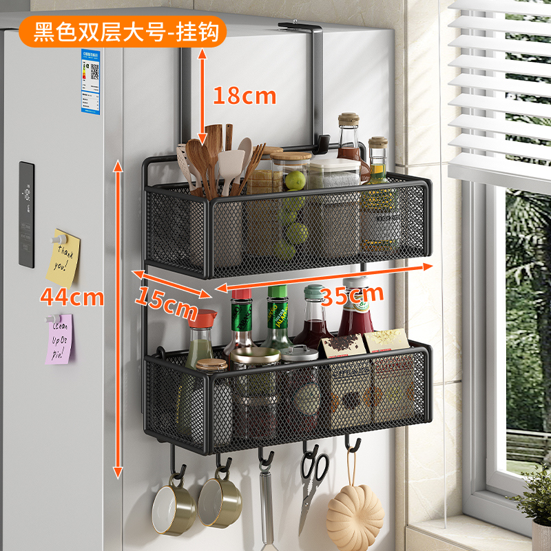 Estante de almacenamiento lateral de refrigerador Estante de almacenamiento lateral de cocina Botella de condimentos multicapa de perforación colgante de pared lateral Cesta de almacenamiento