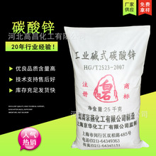 �|ʽ̼���\����57% Ь�װl�݌��ù��I57.5%̼���\ Ó������̼���\