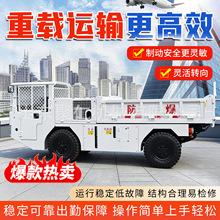 �����޹콺�ֳ�С��ú�������乤��C3J�޹콺�ֳ������ȶ�
