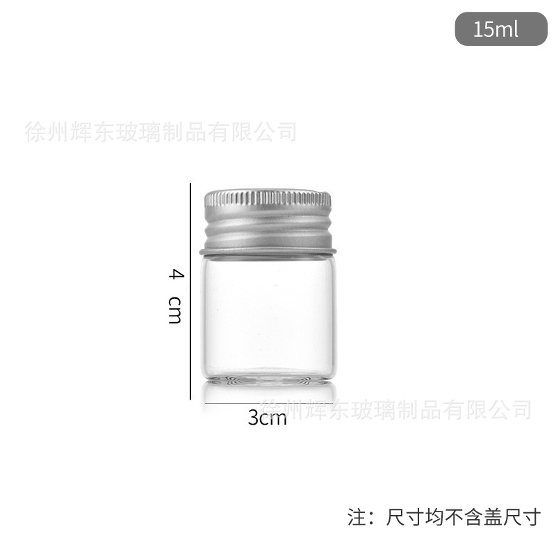 Botella de tubo de aluminio plateado de alto diámetro de borosilicato de 30 mm botella de reactivo botella de vidrio dividida botella de envasado Cordyceps