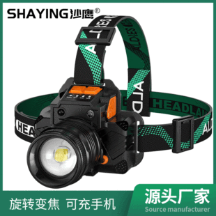 �羳���⼤����~�Б��^����늳����h���{���^��ʽҹទ������Ͳ