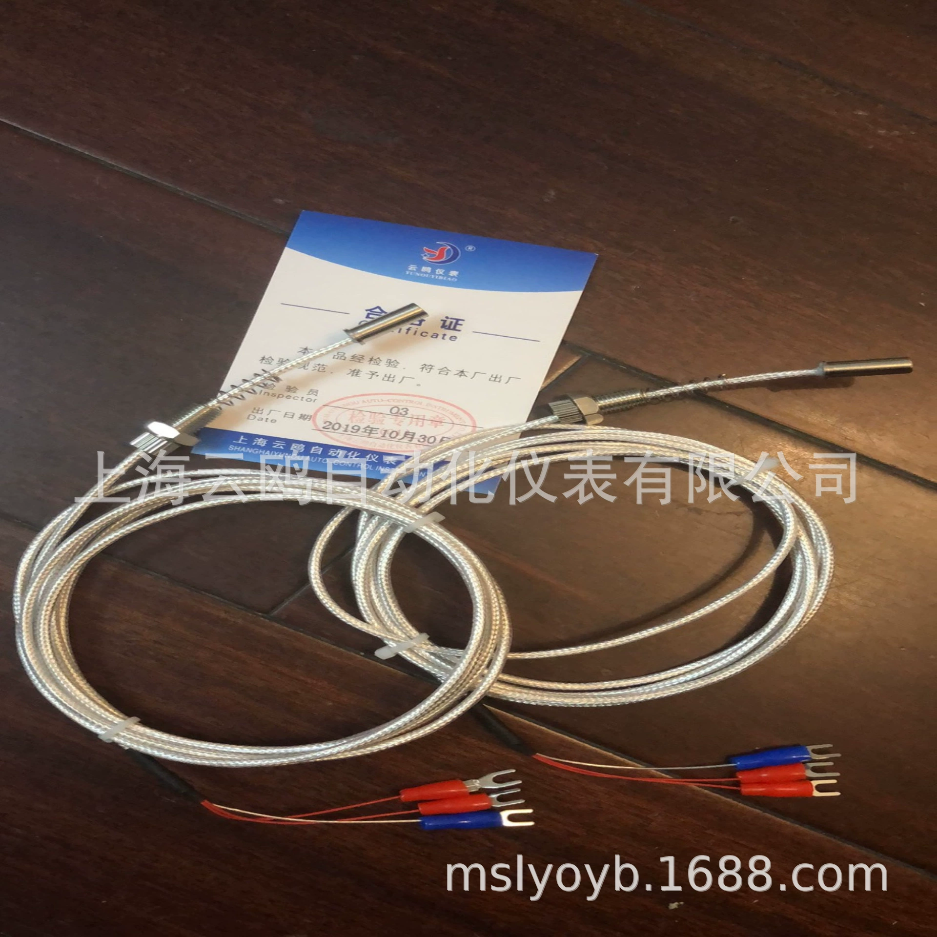 Сталепрокатный завод цементный завод алюминиевый завод химический завод мотор подшипник Торцевая грань термальное сопротивление WZPM-201WZCM