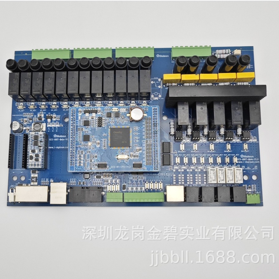 深圳 蓝牙音箱 小风扇主板 PCBA 贴片 插件 后焊 烧录 测试 组装