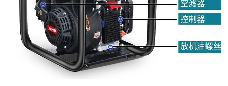 24V parking air conditioner, gasoline generator, small silent DC truck inverter with automatic start-stop, diesel-powered for vehicle use