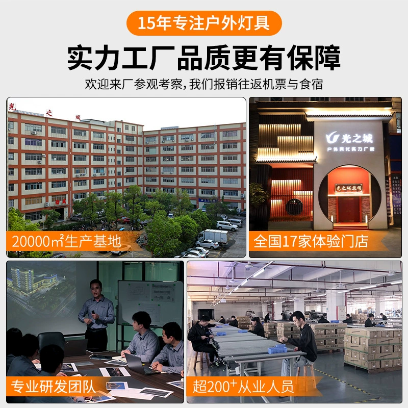 Travel lamp, wall LED lights for hotel