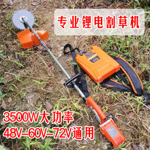 �¿�๦���z�ݸ�ݙC��ݸ���֦���ȫ�~늙C����Դ늳ش�����