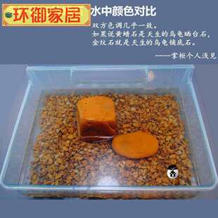 �SϞʯ������̨��Ȼ�DʯС��ʯ�^�~���b��쾰䁵�ɰ䁵װl