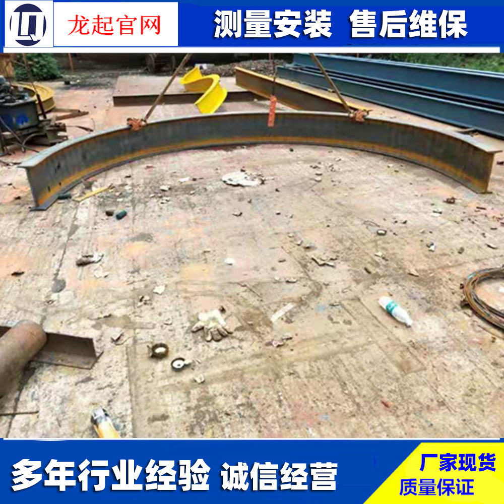 电动葫芦工字钢 葫芦工字钢轨道 环形 弧形工字钢