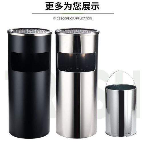 Hotel lobby trash can with ashtray hotel shopping mall outdoor vertical trash can square Lige trash can