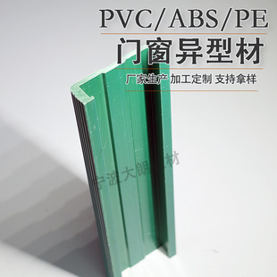�S���� �aPVC�Ͳ����z���D�����Ͳ����Ϸ�߅�l��D��pvc����