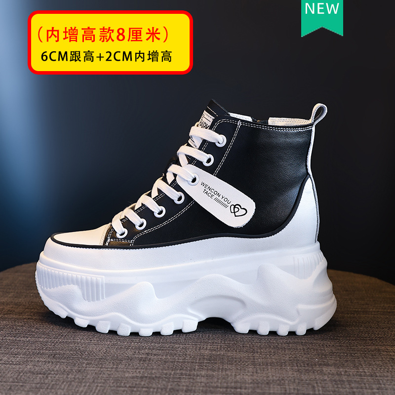 블랙 싱글