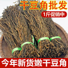 �ɶ�����؛�r�����Ƹ�؛�L�������L�����Ժ��Óˮ�߲˸����l����