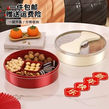 �ɹ��P�͏d��׼��øߙn��ʳ����ˮ������[���ǹ��Թ��ռ{�ɹ���