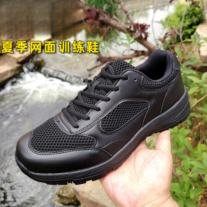 Summer Training Shoes Mesh Breathable Black Commuter Shoes Ultra-Light Running Shoes Physical Training Shoes Men's Duty Shoes