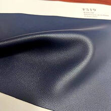 �·���Ƥ�ּ{���yŮ���ִ�PUƤ��W�˭h���F؛1.2mm����65Ь��