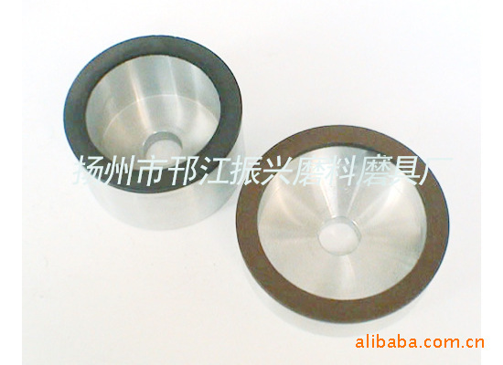 碗型砂轮金刚石杯型砂轮扬州振兴磨料磨具厂家批发工厂五金工具