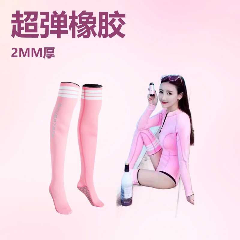 1.5MM neoprene diving socks super elastic stockings beach flippers socks warm sunscreen waterproof socks free dive 1.5MM neoprene diving socks super elastic stockings beach flippers socks warm sunscreen waterproof socks free dive