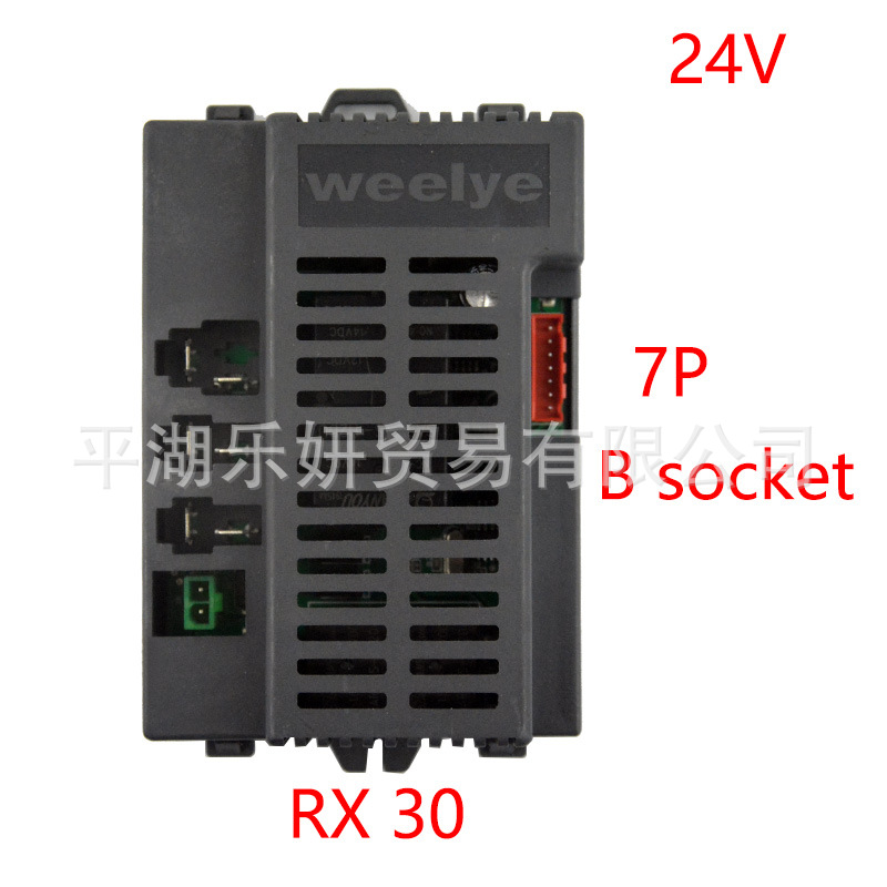 Berijia niños coche eléctrico weelye2.4 G frecuencia de control remoto WELLLYE placa circuito Receptor Controlador