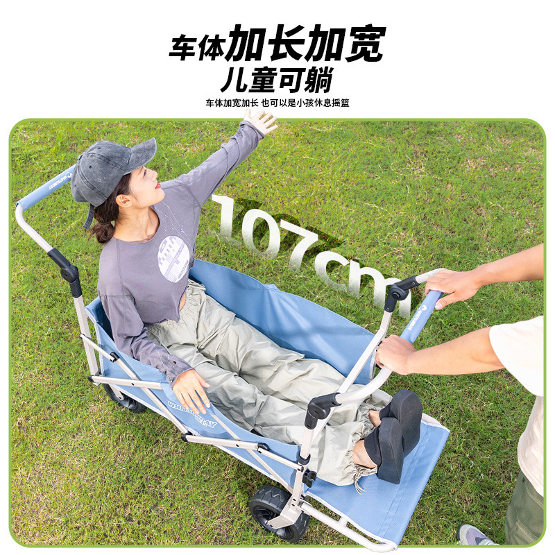 Jiangyu アウトドア折りたたみカートはキャンピングカーに座って子供が横になってプッシュプル一体型キャンプトレーラートラベルカーリアオープン|undefined