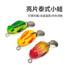 ̩ʽ�L��С�܎���Ƭ4g/33mm·���D���D�p�h���~��ˮ���ܺ��