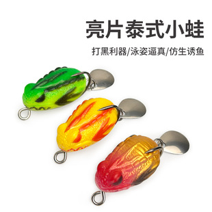 ̩ʽ�L��С�܎���Ƭ4g/33mm·���D���D�p�h���~��ˮ���ܺ��