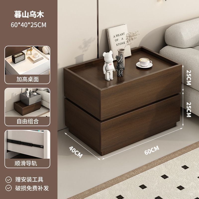 Mesita de noche Creative DIY Red Red Combinación 2025 Nuevo gabinete de almacenamiento Dormitorio doméstico Armario de almacenamiento simple y moderno