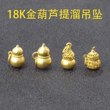 18K�ŷ�����J�������X�쉋�������diy�Ʒ������ֹ��������