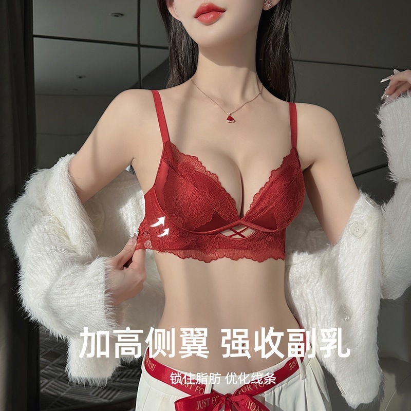 新年の赤い下着の女性2025の新型の蛇年の小さい胸は集まって大きい本命年の結婚の下着のブラジャーのスーツを現します。|undefined