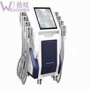 A51 Is Only for Foreign Trade Export Version of Beauty Slimming Instrument, Body Sculpting Instrument, Firming and Lifting Body Shaping Beauty Instrument
