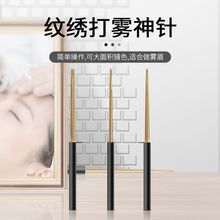 �y���Ƭ�yü��Fü�ֹ����F�A3����ᘈA5����ᘈA��S����F���