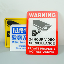 ʾƬFѰb24Сr]·ҕӰϵy־Ӣ