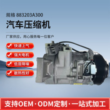 �F؛�����m�ûʹ� GRS182 �J־���s�C 883203A300 ��܇���{�ÿ���