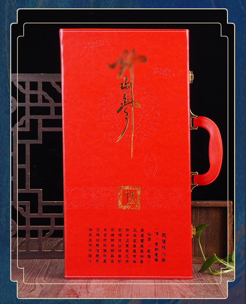 Changbai Mountain Wild-Forest Ginseng Gift Box Dried Root for Cooking and Wine Soaking in use