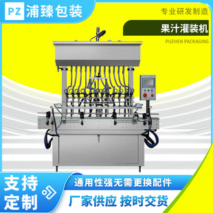 ��֭����O���s��֭����֭���b̼����Ϲ��b�Cȫ�Ԅ�