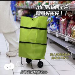 オックスフォード布折りたたみショッピングホイールバッグトレーラーバッグ多機能家庭用野菜バッグプーリー付きショッピングバッグトロリー