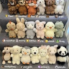 Ӣ����ëС���﹫��С�i��żë�q��߃�ͯ��ץ�C���޻�c