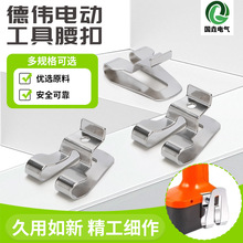 ����늄ӹ��߂Ȓ��h���荛_���������Ӓ��h����Ƥ���ے��