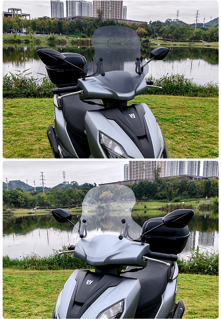 Ufd125 Modified Windshield Suitable for Haojue Balance Bar Modification Parts, Scooter Uy125 Accessories, Heightened Windscreen