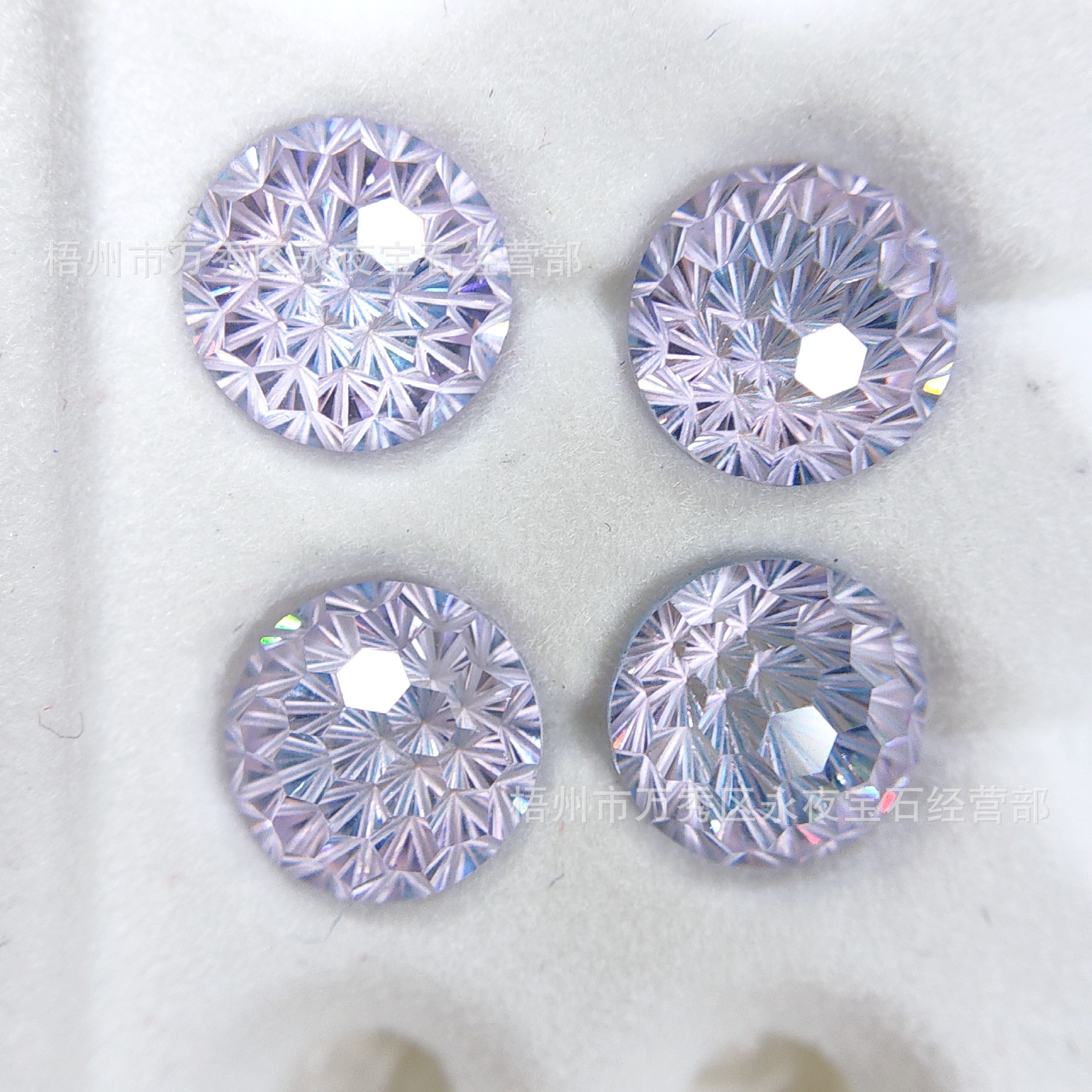 블루 인디고 샌드위치