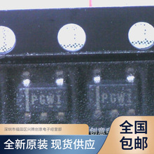 TPS73025DBVR TPS73025DBVT ������ѹ��ICоƬ ȫ��ԭװ ������֤
