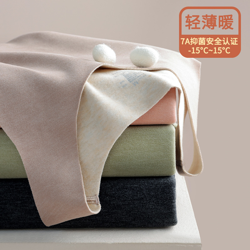 De Velvet Warm Vest Women's Heating Inner Underwear Autumn and Winter Cashmere Seamless Base Shirt Silk fleece-lined Top