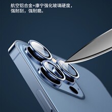 �m���O��16pro�����R�^Ĥ�O��15�����z���^Ĥi14promax�Ų�cd�y