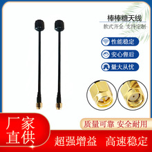 FPV�o�˙C�D���쾀Խ�C�o�˙C���R���� ��ˮ5.8G������mini�쾀