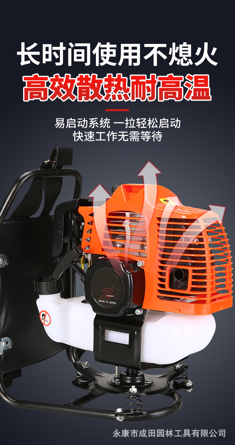詳情圖片_13.png