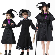 万圣节派对女巫装扮服装儿童魔法表演服巫师装扮亲子服装2023新款