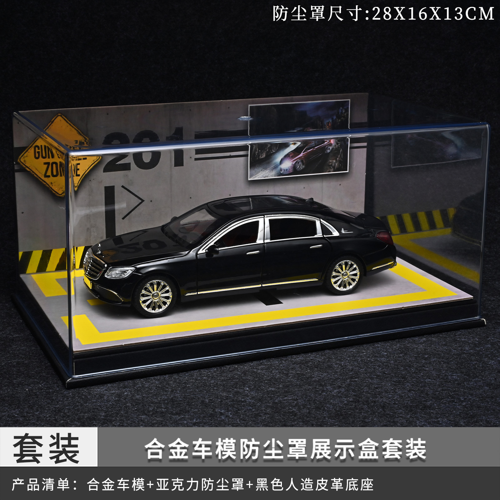 1:24 Ben E300 modelo de coche de aleación retorno sonido luz niño coche de juguete amortiguador dirección en caja modelo de coche